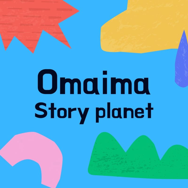 Omaima Story Planet 