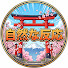 hp1lZD_daT8-channel-avatar-自然な反応 