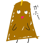 月灯かふぇおれ_奴隷_Vtuber　