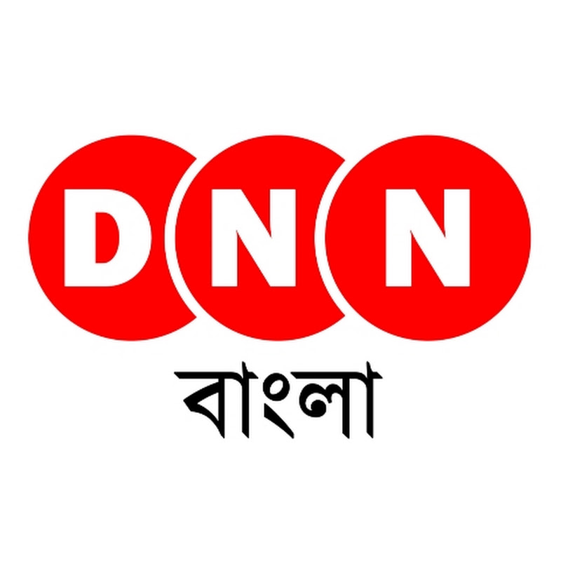 DNN Bangla