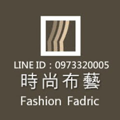 時尚布藝 窗簾設計アイコン画像