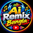 PZ5saQGKVdI-channel-avatar-Ai Remix Bangla 