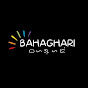 Bahaghari Hatchventure logo