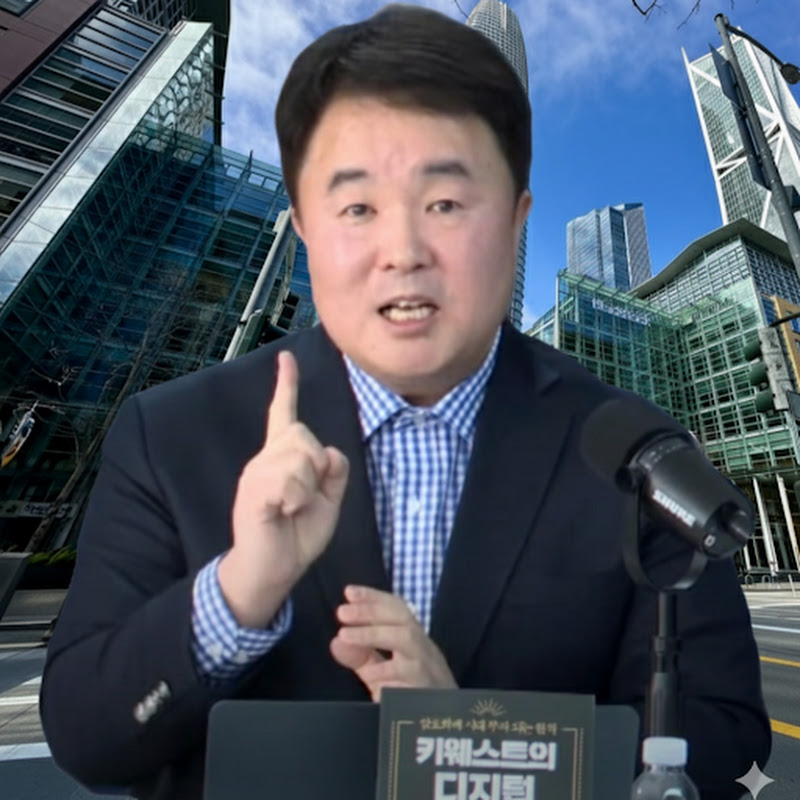 심지훈 경제 TV