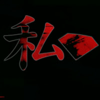 Watashi Ruby profile image