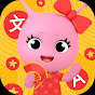 Galaxy Kids Chinese - Kids Stories & Music logo