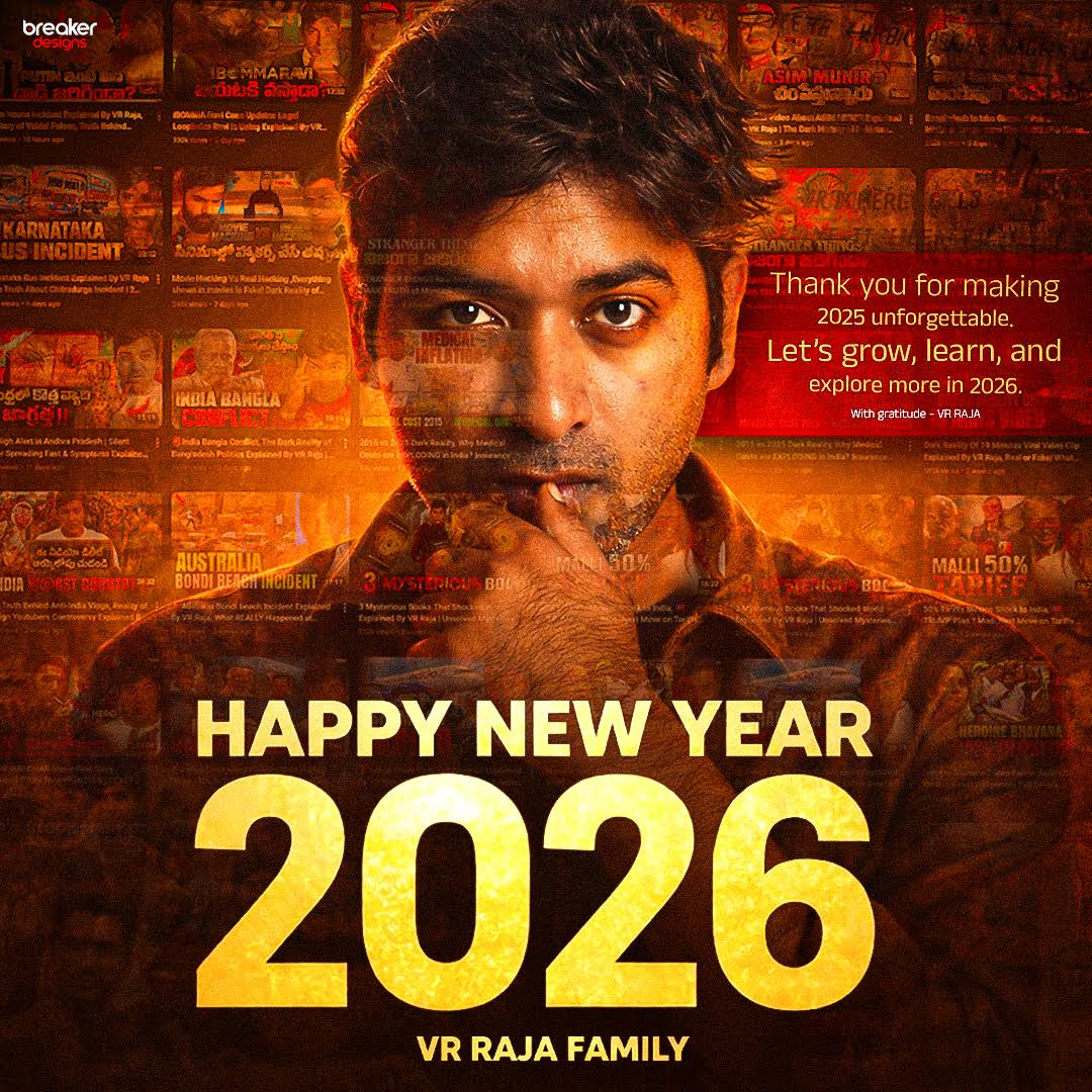 Post from V R RAJA