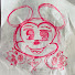 6aLPc_mQfH8-channel-avatar-Disney Tiger Mom