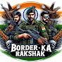 Border ka Rakshak logo