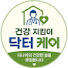 T2_BxSBh4BU-channel-avatar-닥터 케어