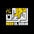 ZkKldIuhDJQ-channel-avatar-Noor Ul Quran TV
