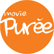 무비퓨레, moviepuree