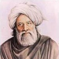 Kalam Baba Bulleh shah