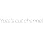 Yuta's cut channel