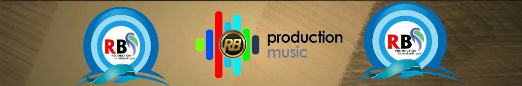 R B Production YouTube 频道头像