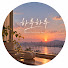 nzDSgZs0hjY-channel-avatar-하루하루