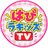 1maePHIVvag-channel-avatar-はぴラキッズTV