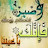 @محمدمصباح-ت7س
