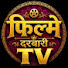 tfZd1W3dkAs-channel-avatar-Filmy Darbari