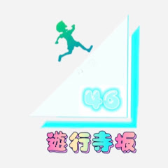 Ekiden Voiceアイコン画像