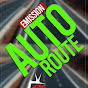 Émission Autoroute TV officielle logo