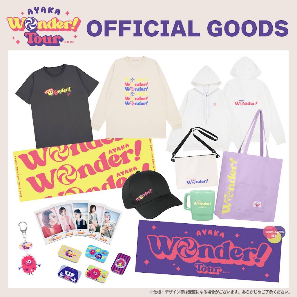 綾香　2025 wonder！tour チケット3枚 YouTube