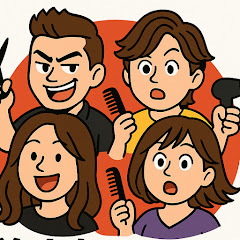 美容師なのに。アイコン画像