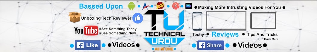 Technical Urdu Avatar channel YouTube 