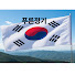 Lj7SkZbA2Vo-channel-avatar-엘리야