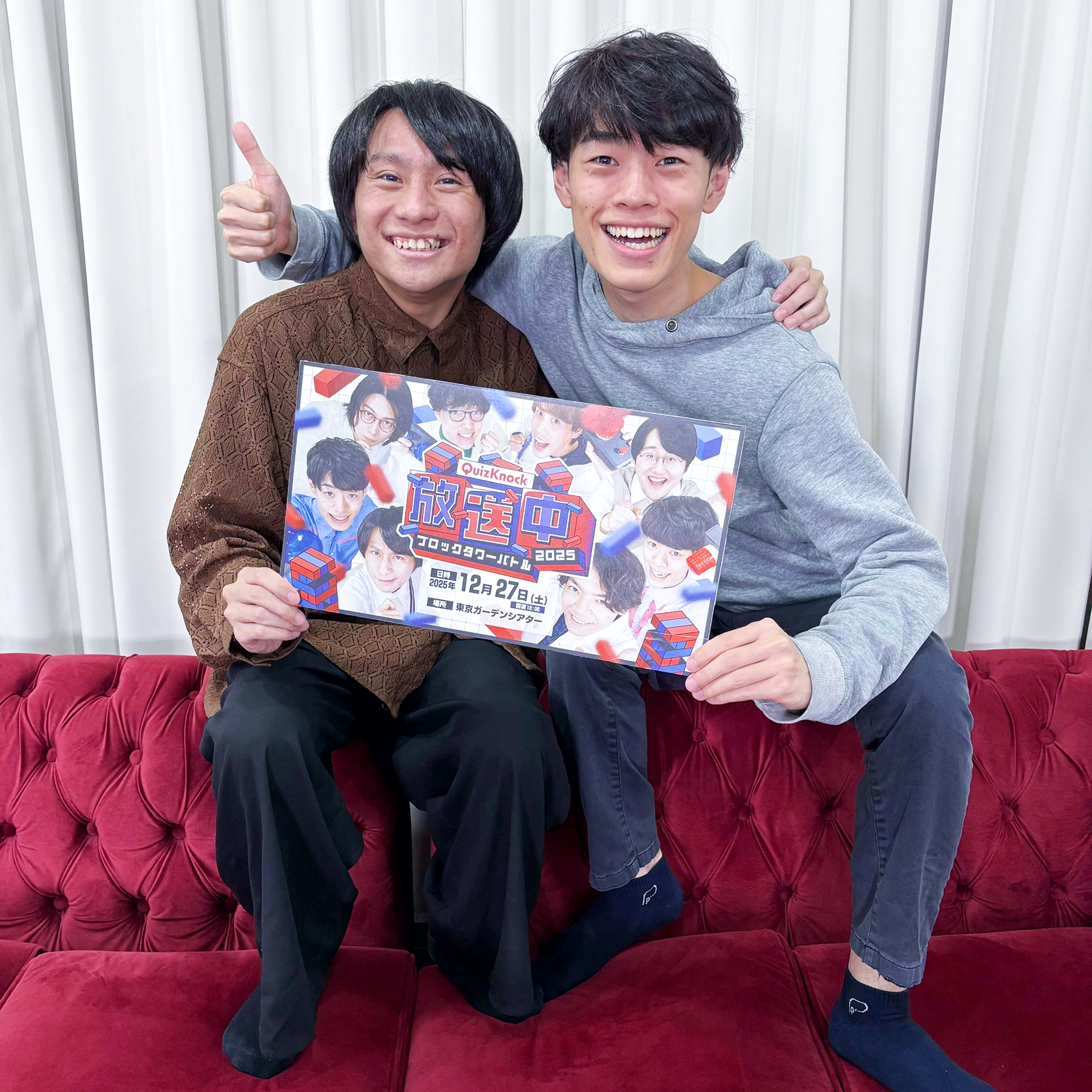 Kx2kz7mZBMql5Y39q_j_fM8XFq3RWY