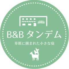 B&B Tandemアイコン画像