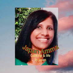 Japan  Amma : Cooking & Life in Japan