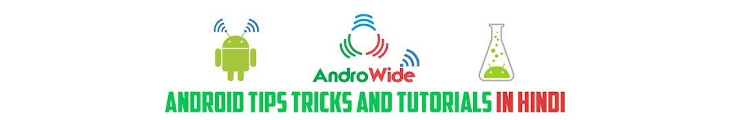 AndroWide ইউটিউব চ্যানেল অ্যাভাটার