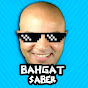 بهجت صابر _ Bahgat saber Image Thumbnail