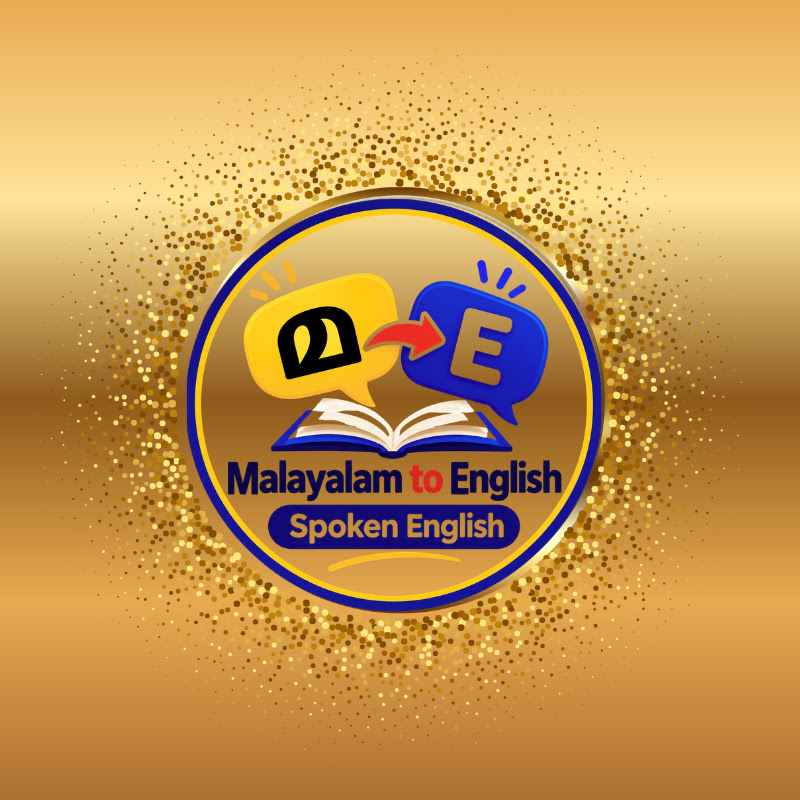 Malayalam to English | Spoken English
