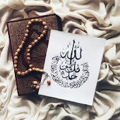 Healing Quran