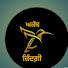 RXKY2YRP_9g-channel-avatar-ਅਕੱਥ_ਜ਼ਿੰਦਗੀ_Akkath_Zindgi 