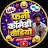 @FunnyComedyVideom