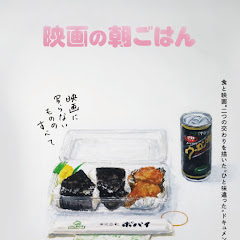 ジャンゴフィルム