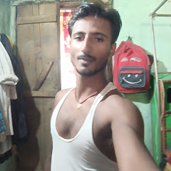 Ajay KumarYadav 664