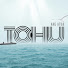 -sv7mErZvzE-channel-avatar-Are Atua - Topic