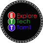 Explore Tech Tamil logo