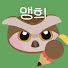 H6i2pZEK8P4-channel-avatar-앵희Angryhee
