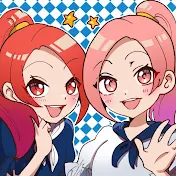 スカッとツインズ