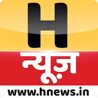 H News Bhojpuri profile image