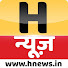 -FtF8GUIKNM-channel-avatar-H News Bhojpuri