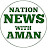 Nation News with aman