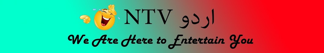 Ntv Urdu رمز قناة اليوتيوب