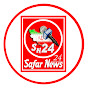 Safar News 24 logo