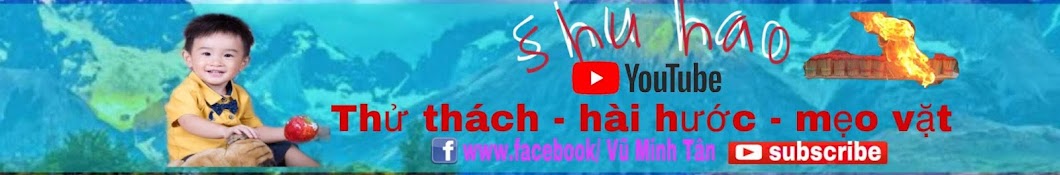 shu hao Awatar kanału YouTube